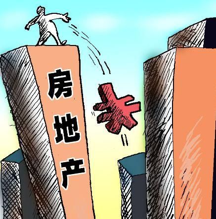 楼市迎来降价潮 地产市场拐点已至？